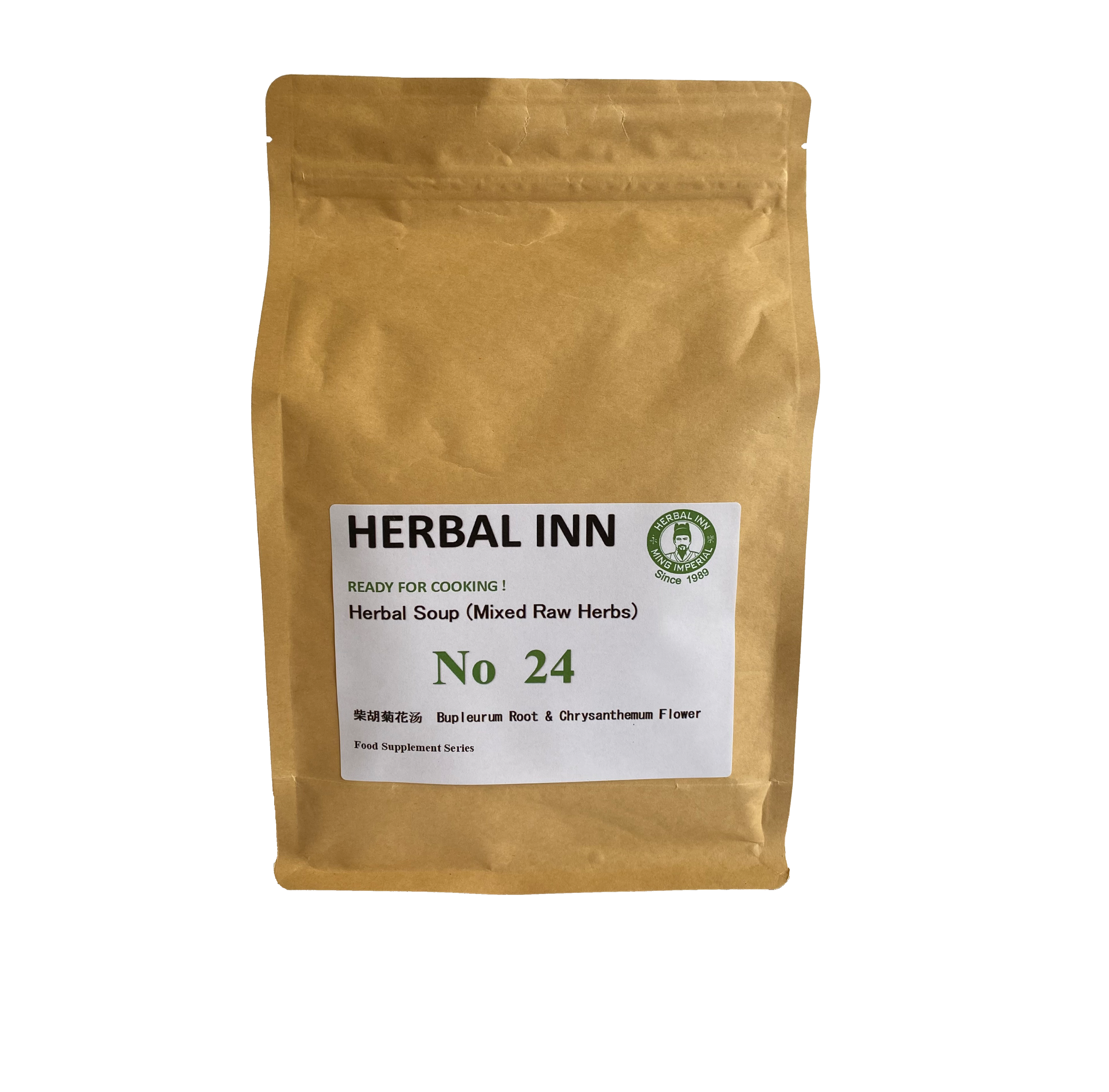 Soup Mix 24 - Radix Astragali and Radix Rehmanniae Combination