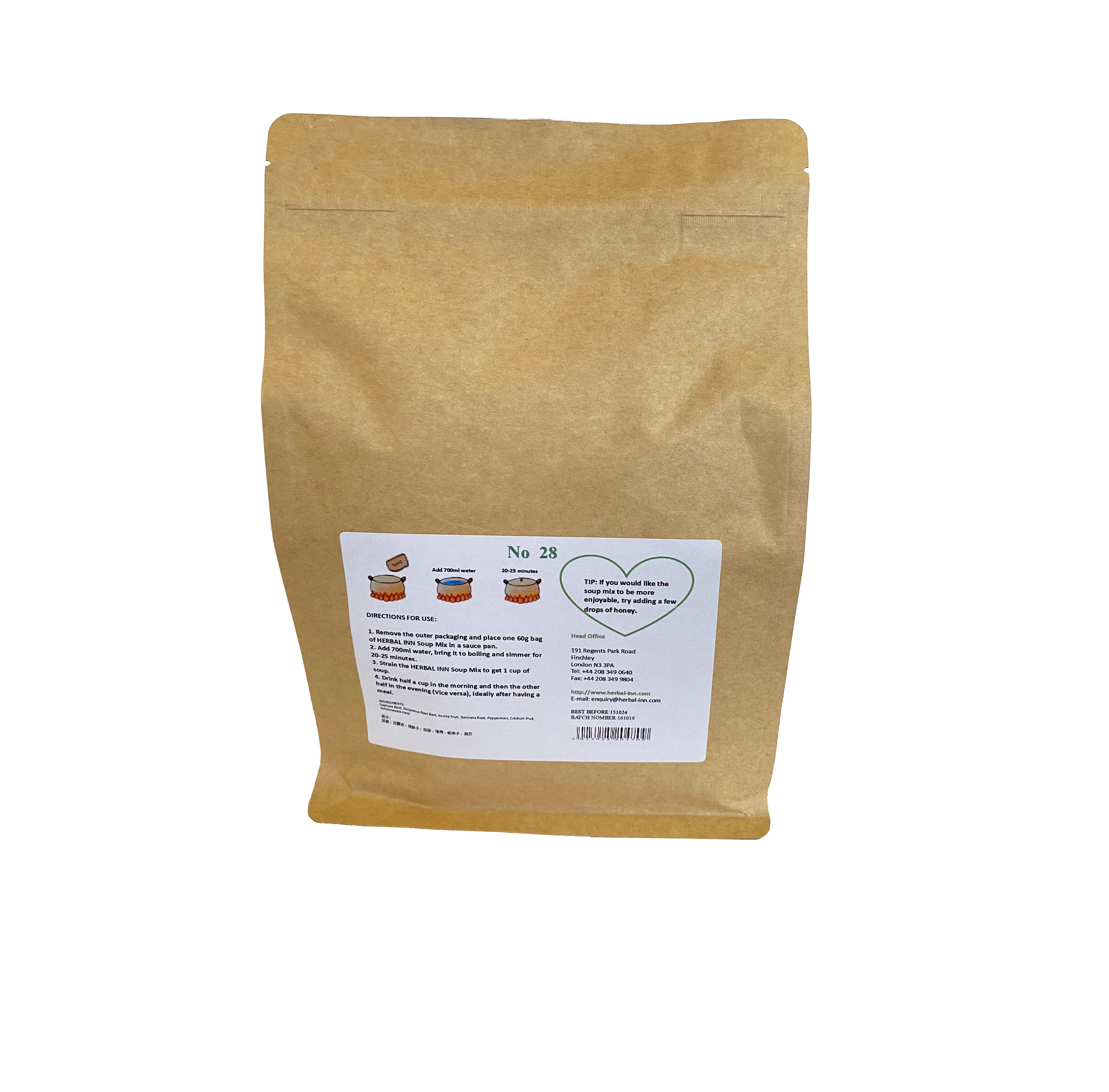 Soup Mix 28 - Sophora Flavescens and Dictamnus  Aasycarpus Combination