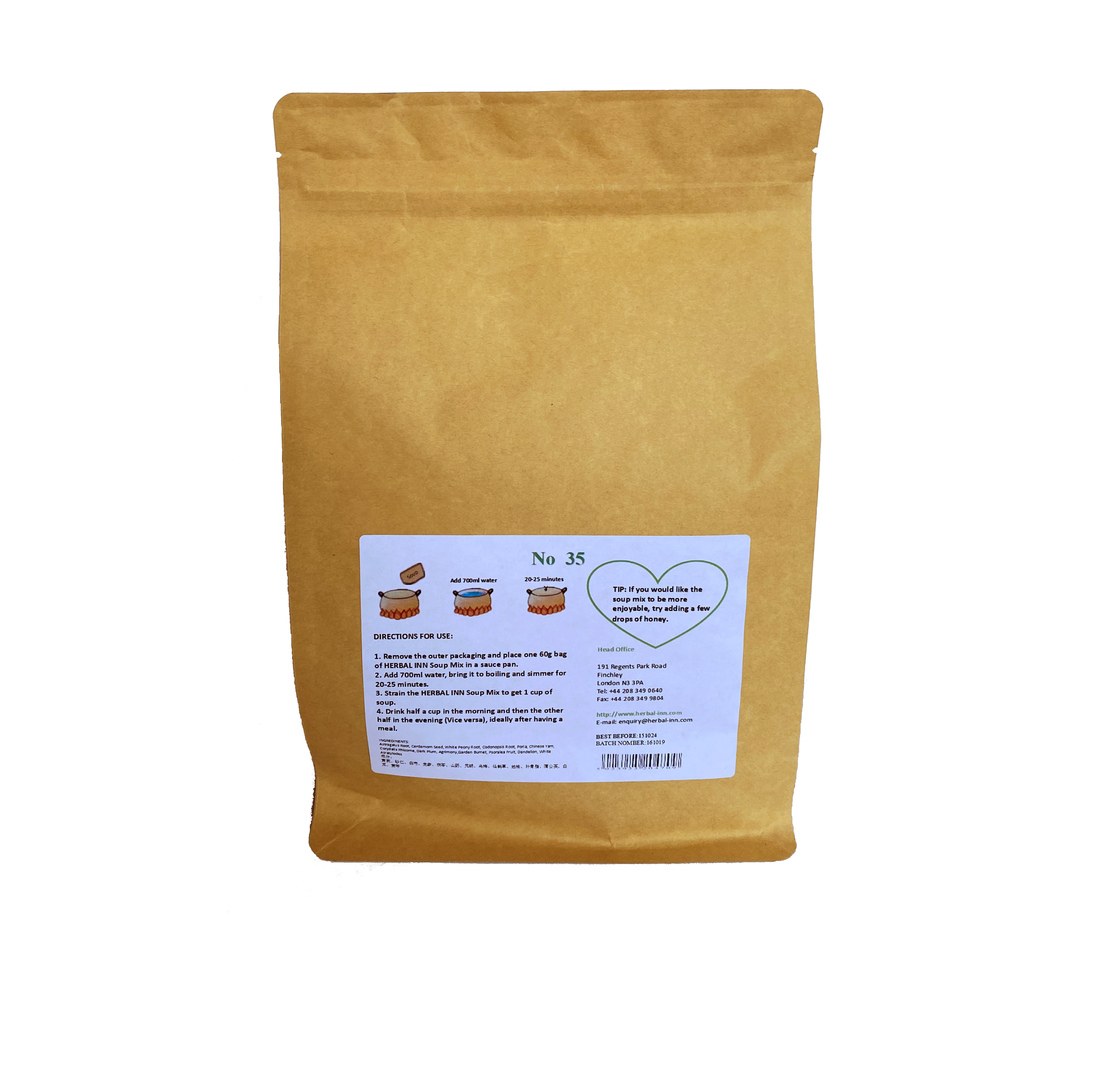 Soup Mix 35 - Radix Astragali and Fructus Amomi Combination