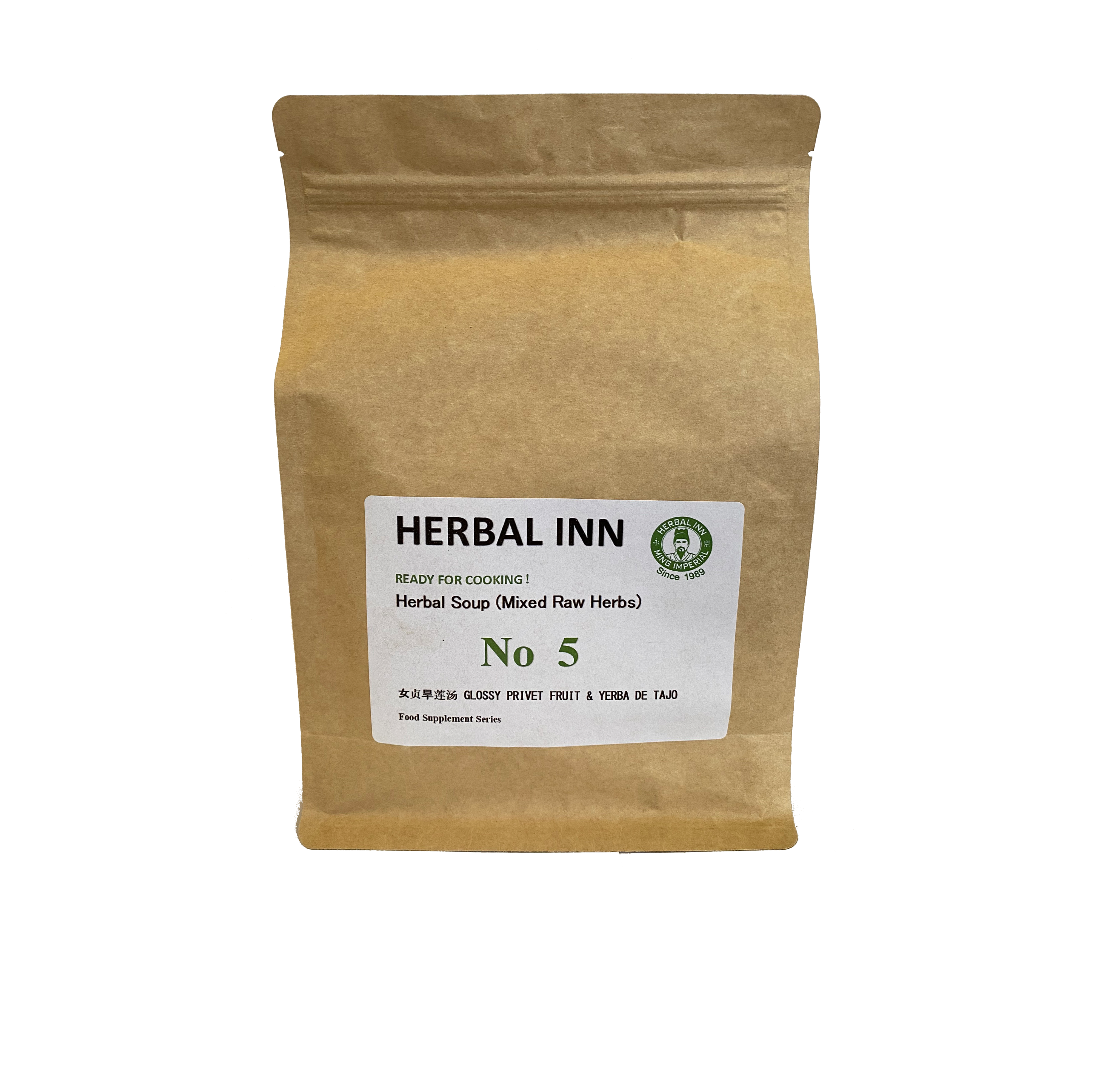 Soup Mix 5 - Ligustrum Lucidum and Eclipta Prostrata Combination