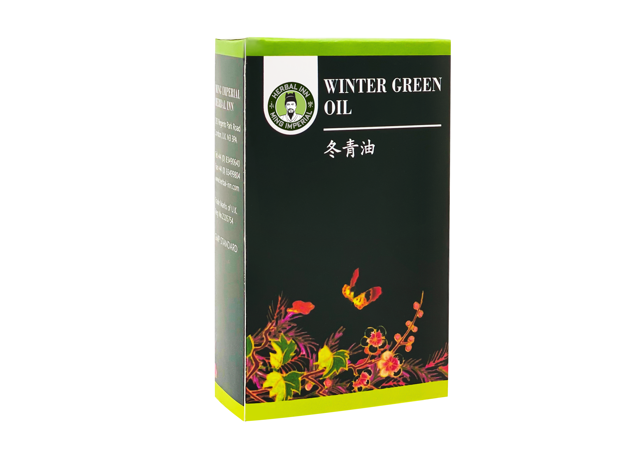 Winter Green Oil