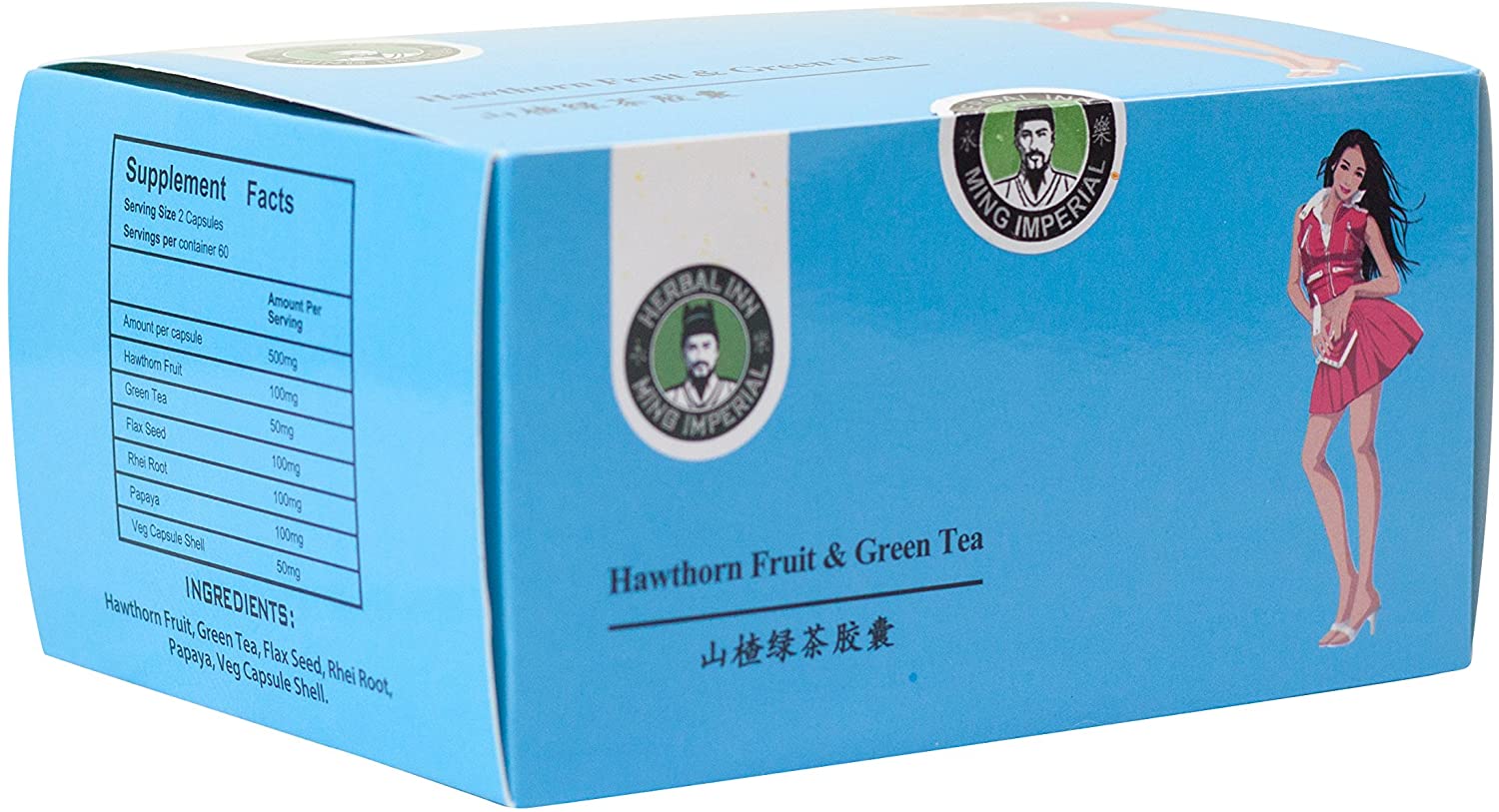 Slim-Easy Capsules: Hawthorn Fruit and Green Tea (Large Box)