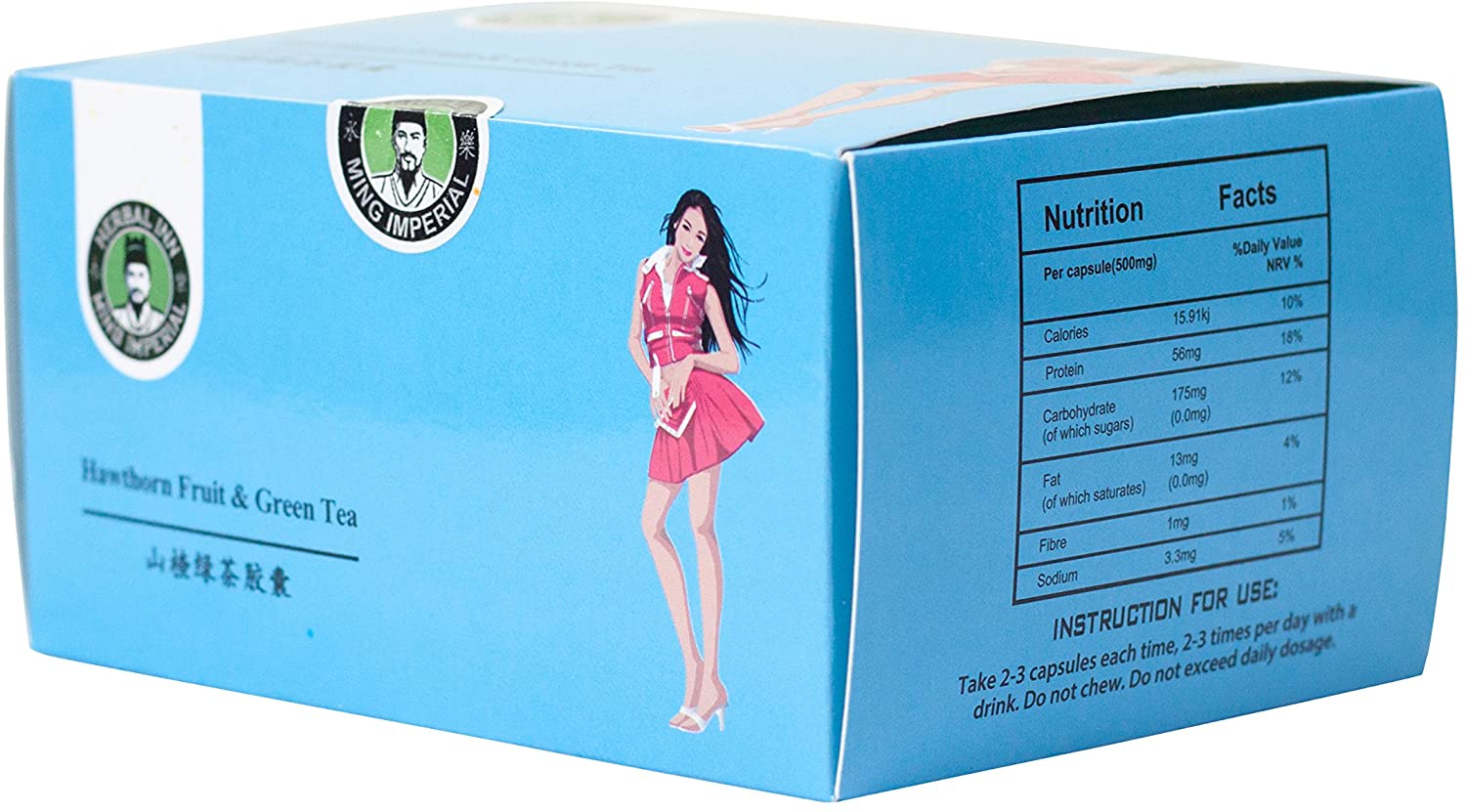 Slim-Easy Capsules: Hawthorn Fruit and Green Tea (Large Box)