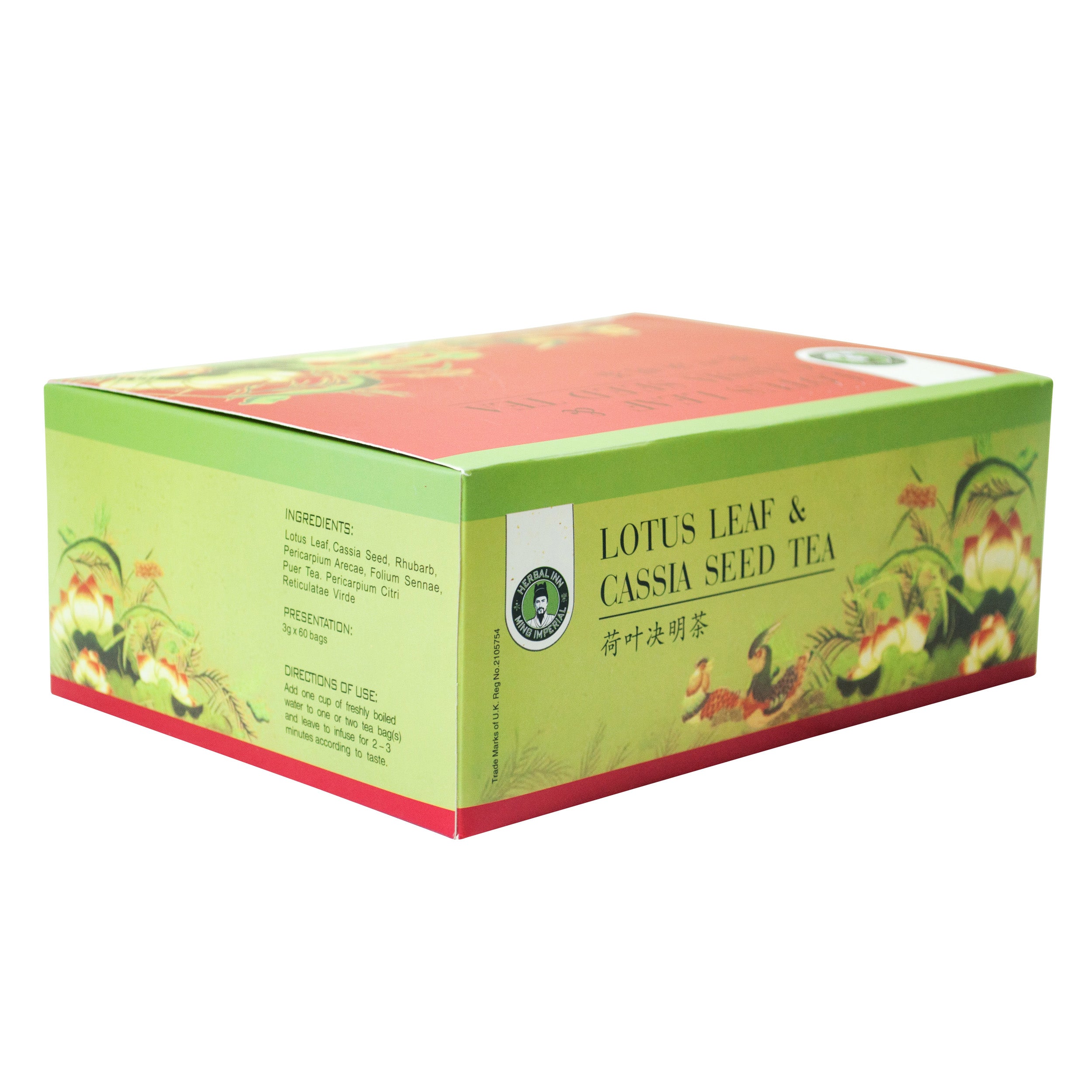 Lotus Leaf and Cassia Seed Tea (Large - 60 sachets)