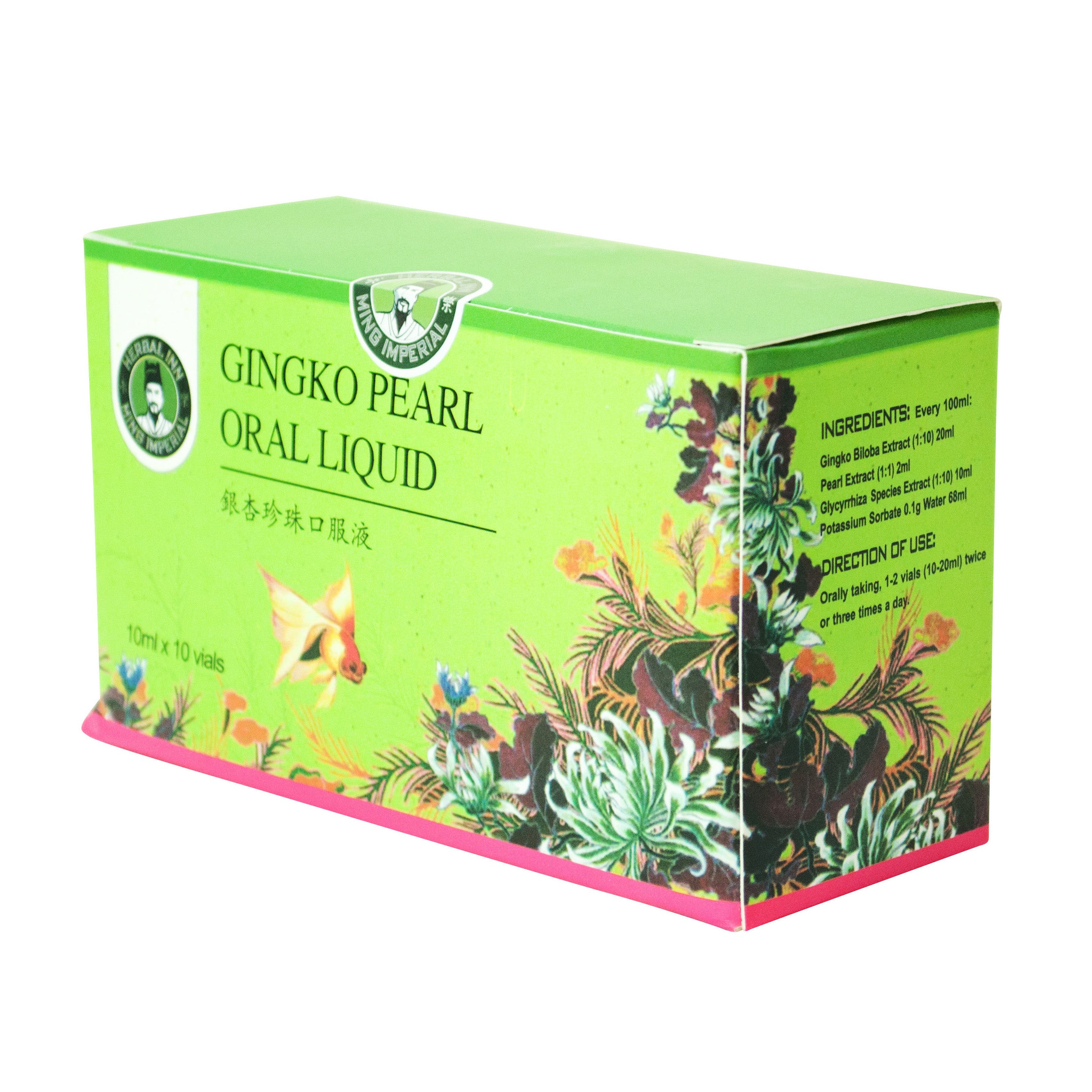 Gingko Pearl Oral Liquid