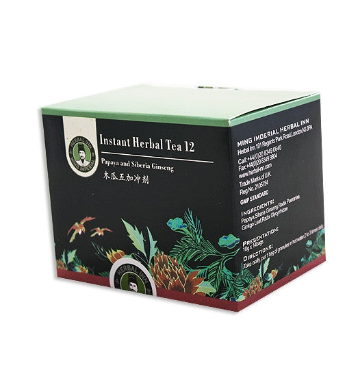 Instant Herbal Tea 12 - Papaya and Siberian Ginseng