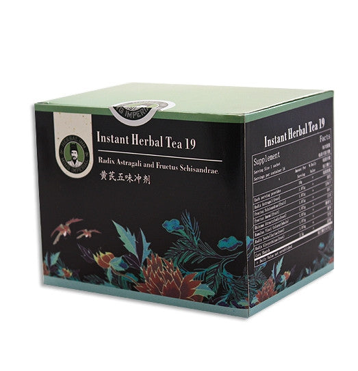Instant Herbal Tea 19 - Radix Astragali and Fructus Schisandrae