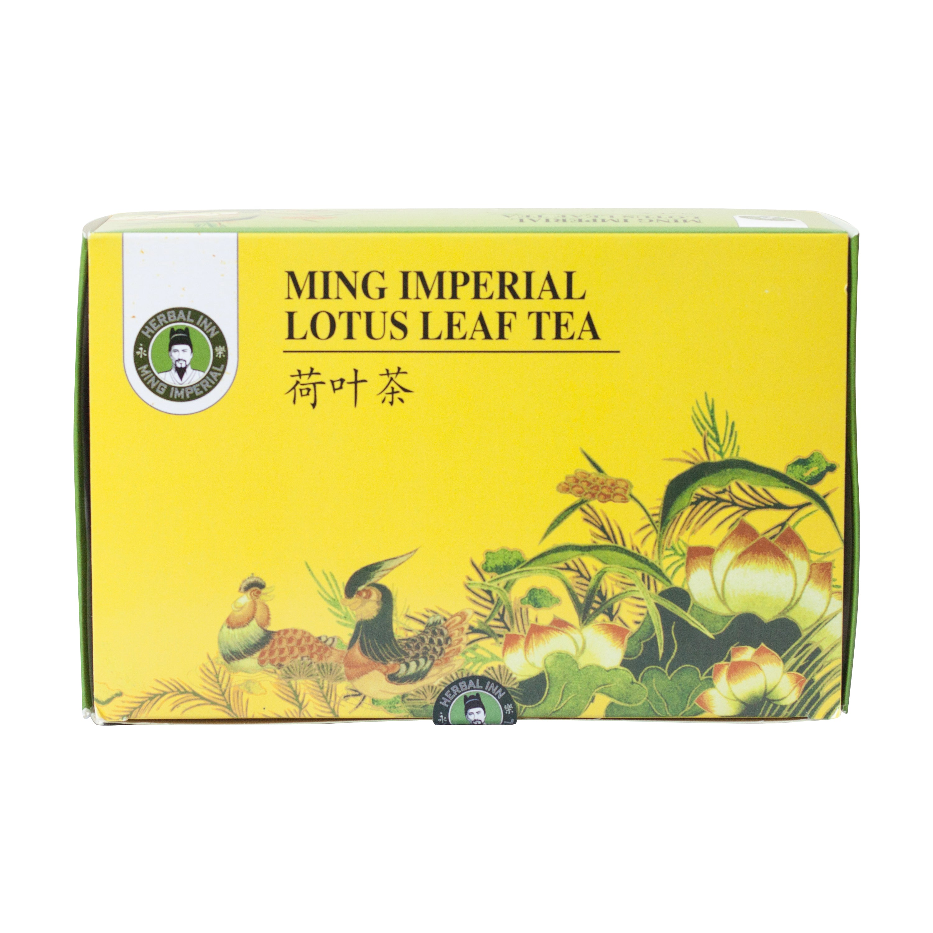 Lotus Leaf Tea (Large - 60 sachets)