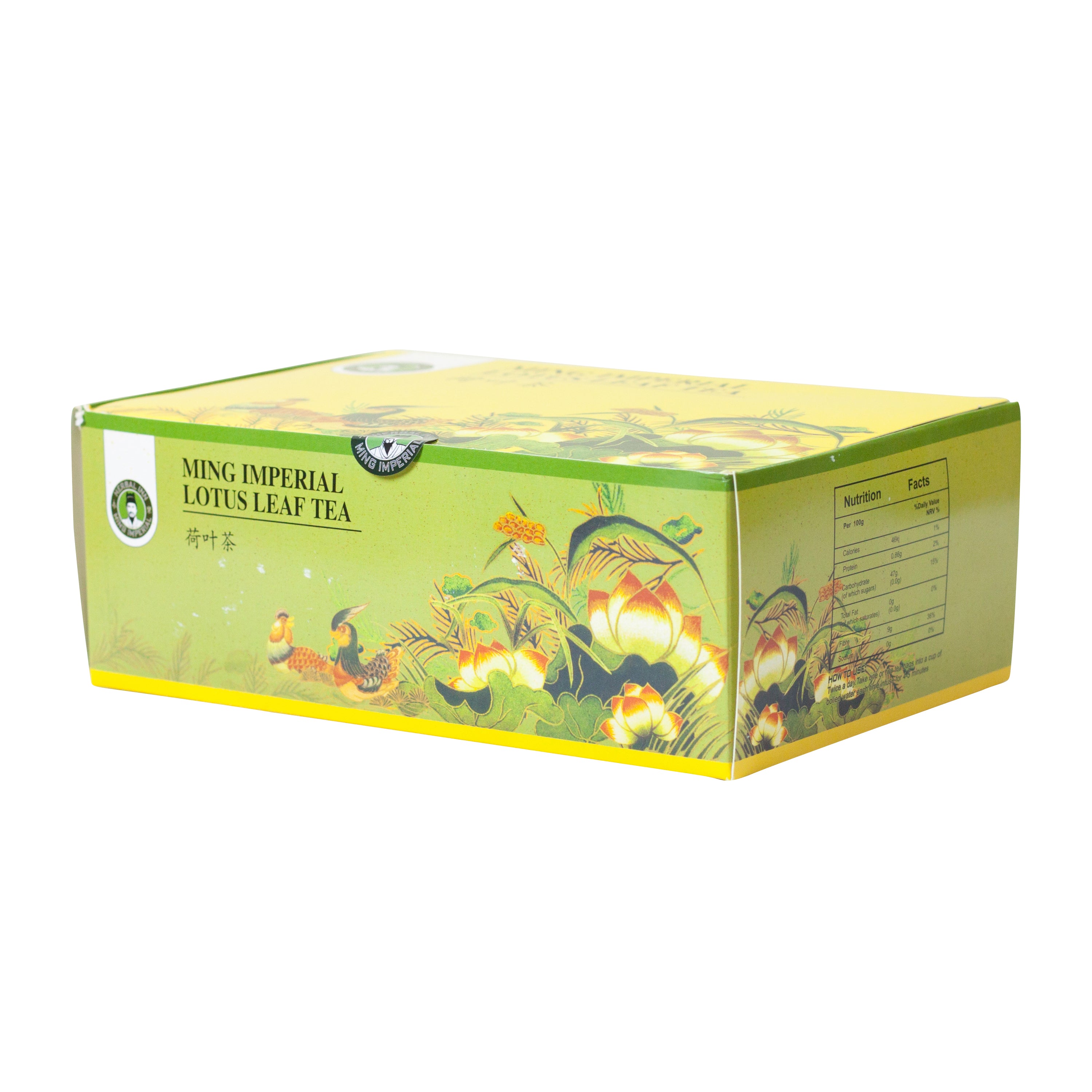 Lotus Leaf Tea (Large - 60 sachets)