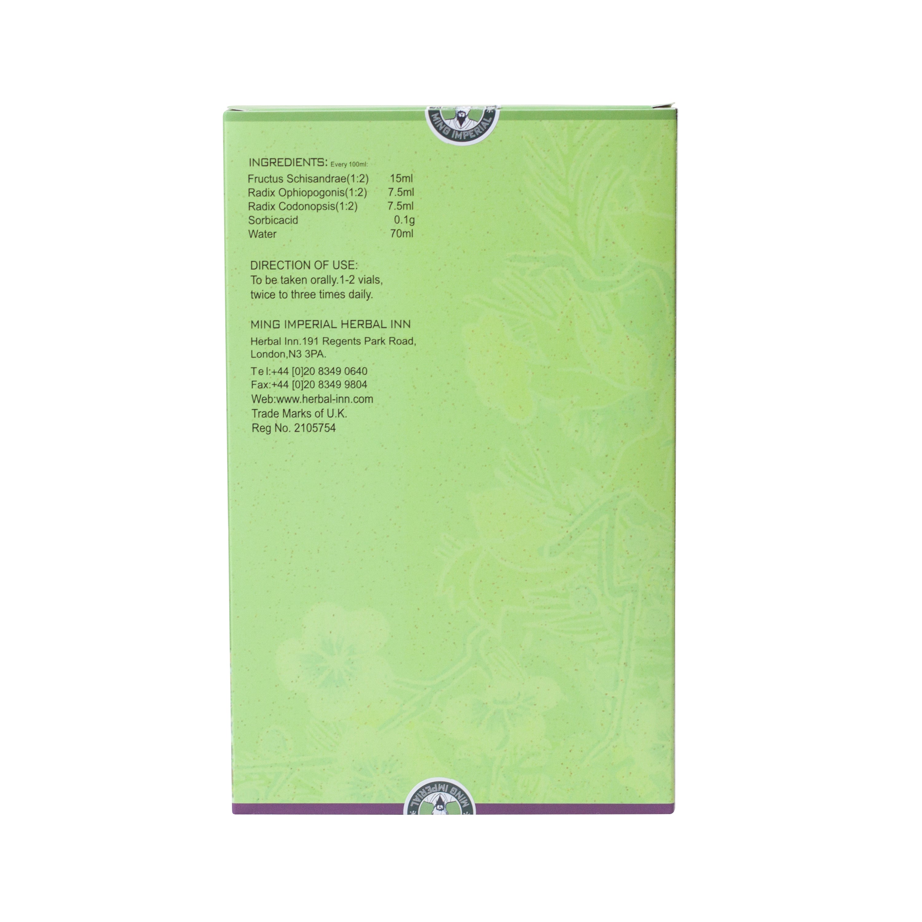 Fructus Schisandrae Oral Liquid
