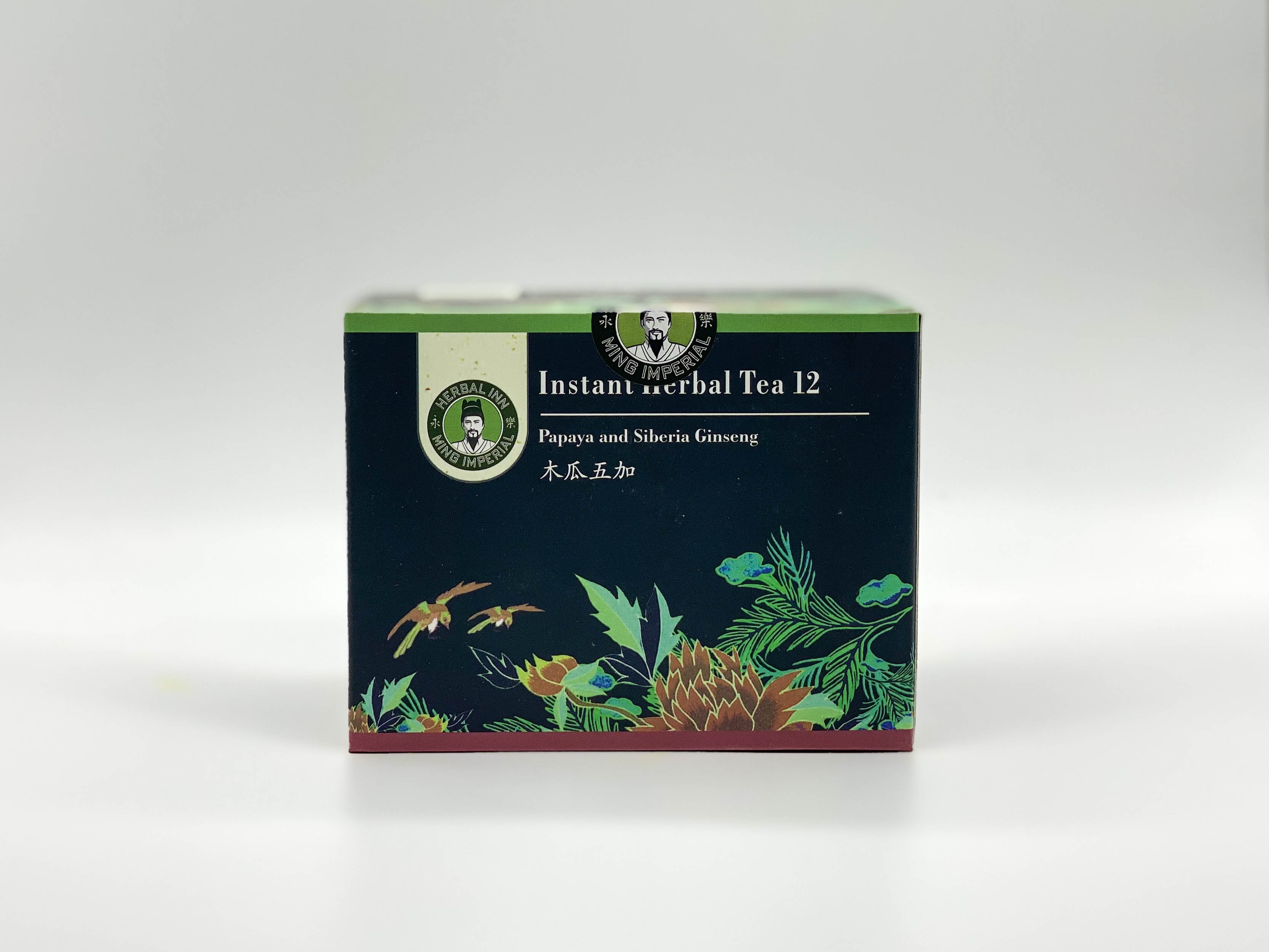 Instant Herbal Tea 12 - Papaya and Siberian Ginseng