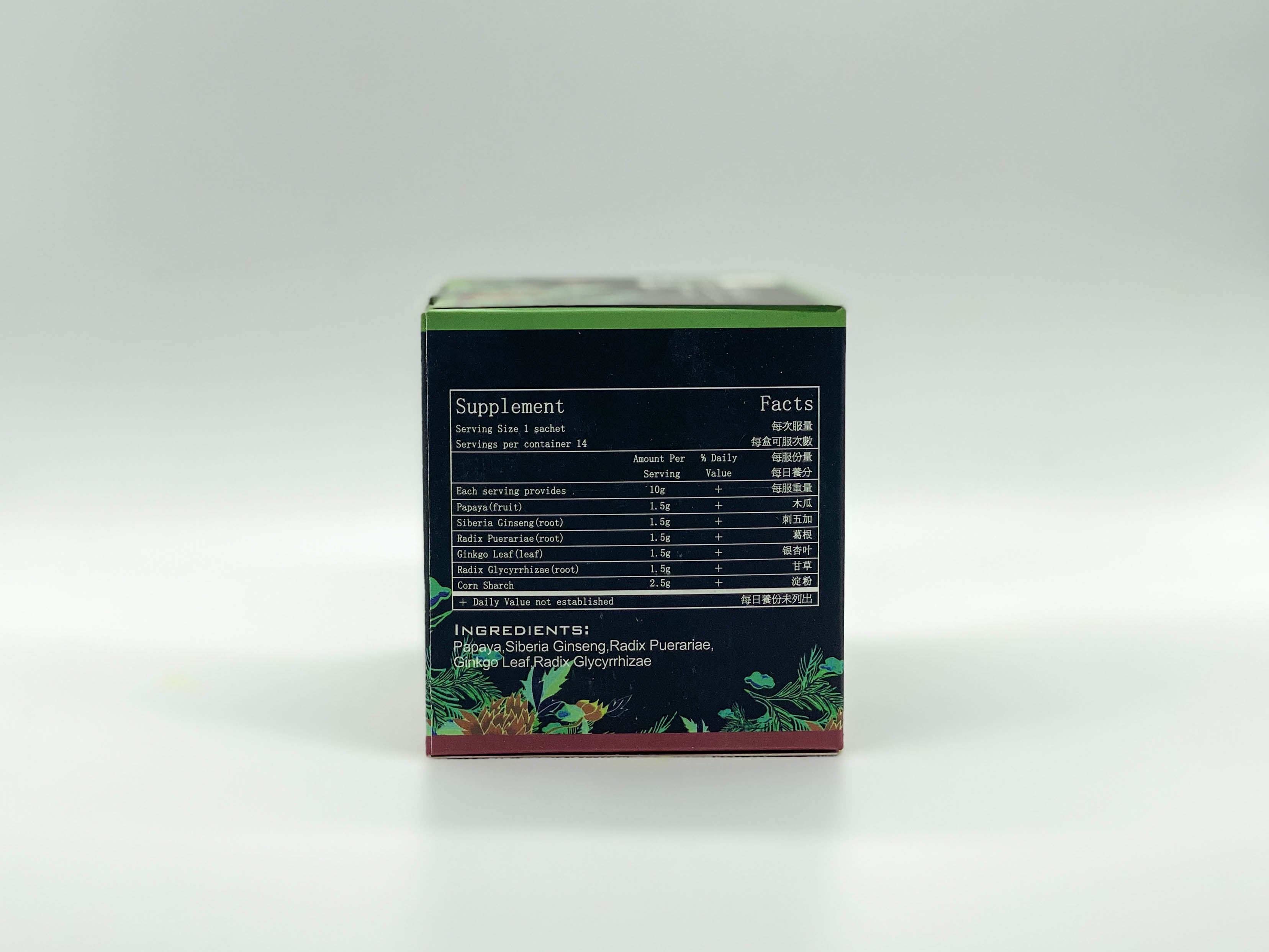 Instant Herbal Tea 12 - Papaya and Siberian Ginseng