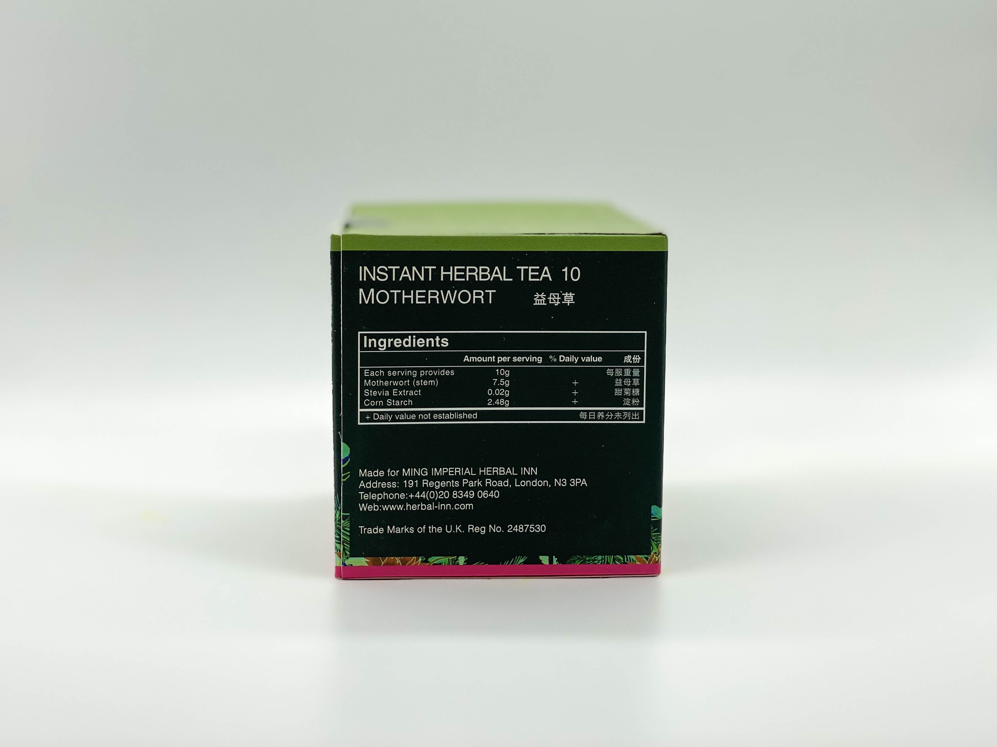 Instant Herbal Tea 10 - Motherwort