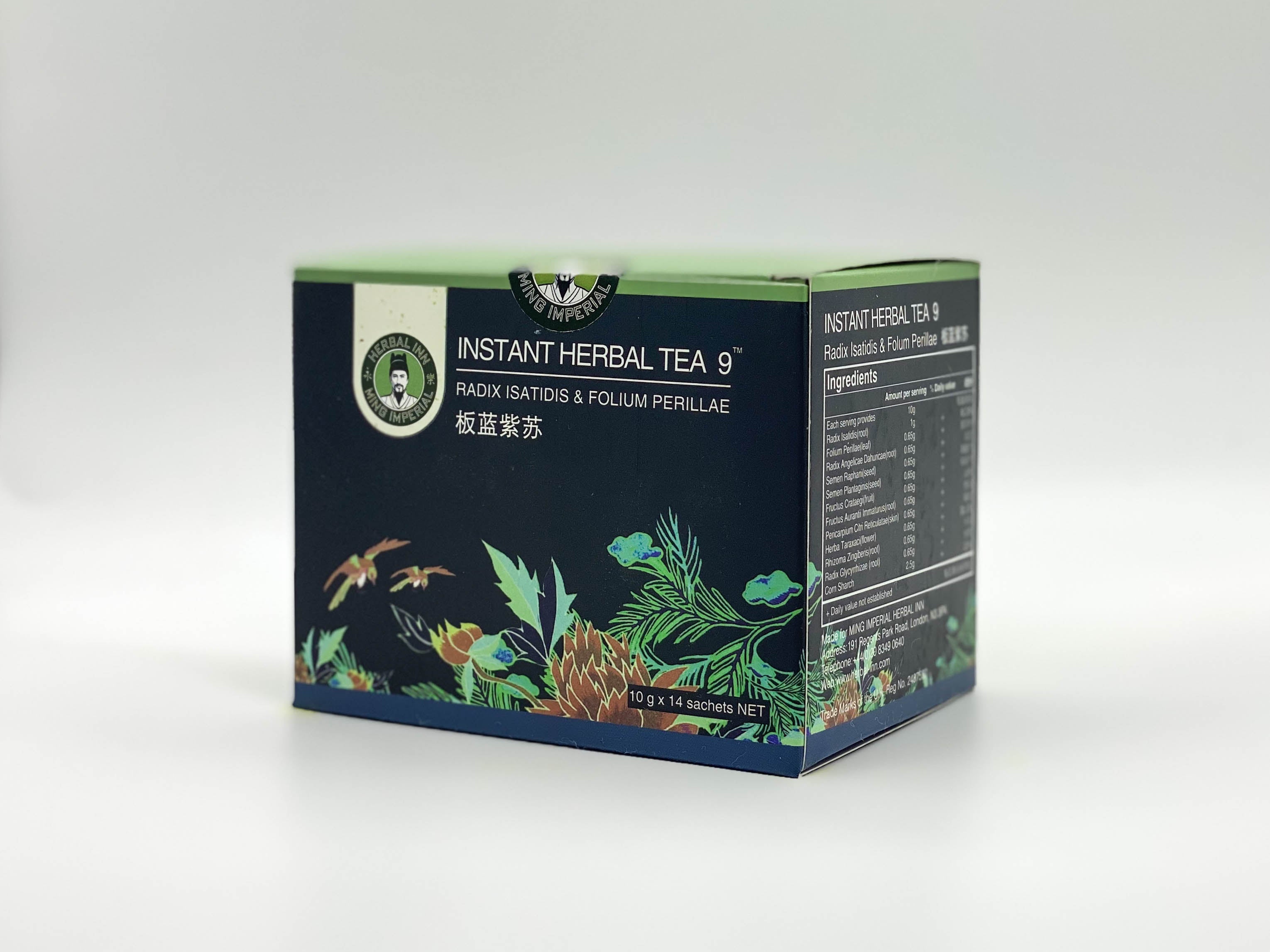 Instant Herbal Tea 9 - Radix Isatidis & Folium Perillae