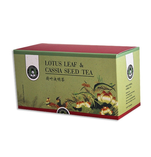 Lotus Leaf and Cassia Seed Tea (Small - 20 sachets)