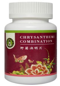 Chrysanthemi Combination