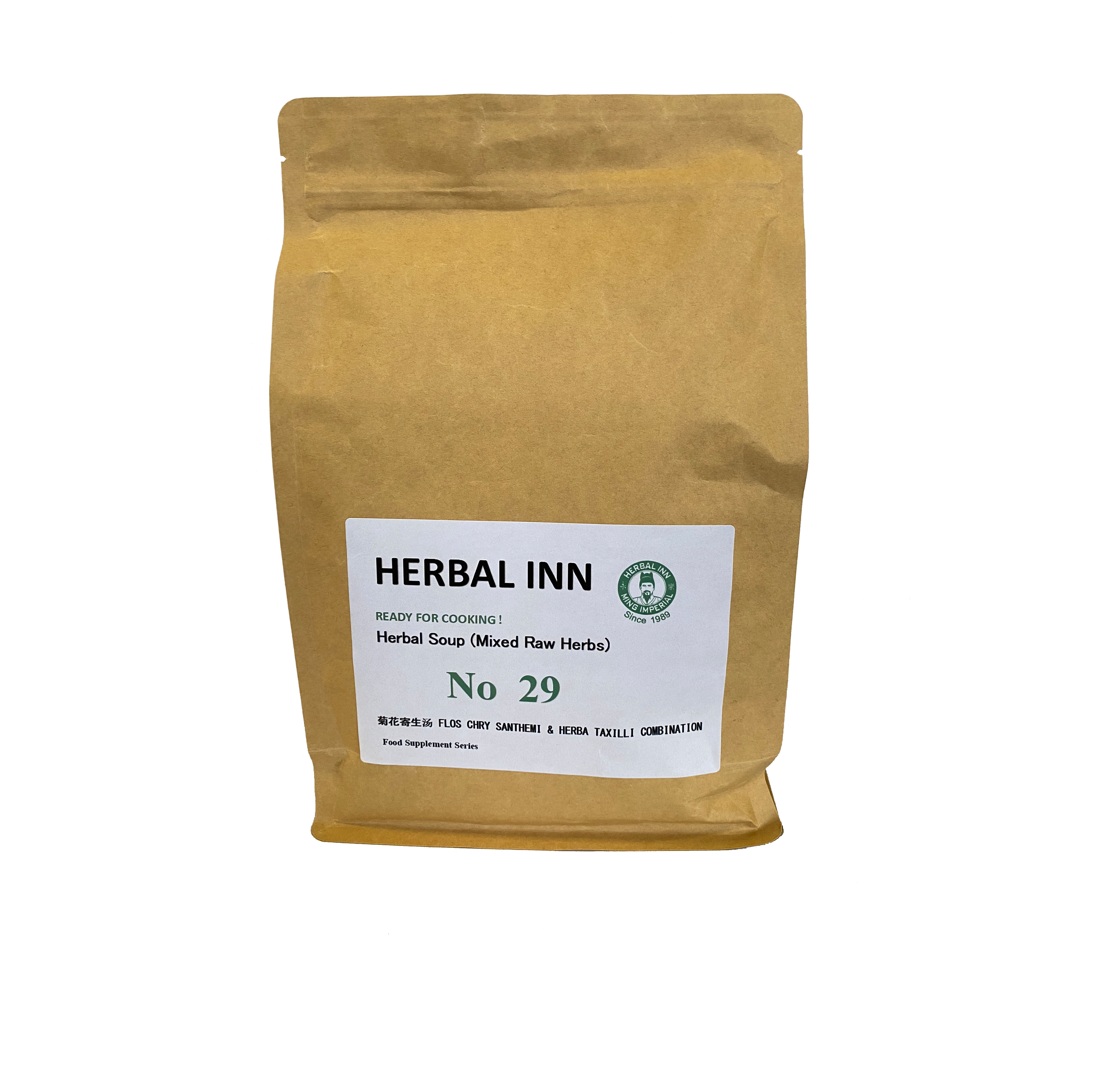 Soup Mix 29 - Spica Prunellae and Herba Taxilli Combination