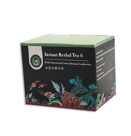 Instant Herbal Tea 6 - Herba Taraxaci and Flos Lonicerae Combination