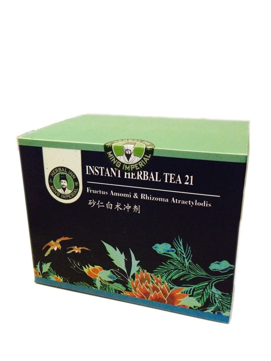 Instant Herbal Tea 21- Fructus Amomi & Rhizoma Atractylodis