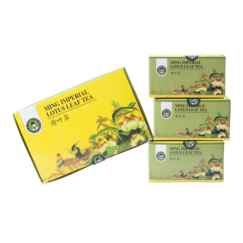 Lotus Leaf Tea (Large - 60 sachets)