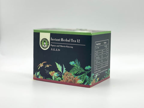 Instant Herbal Tea 12 - Papaya and Siberian Ginseng
