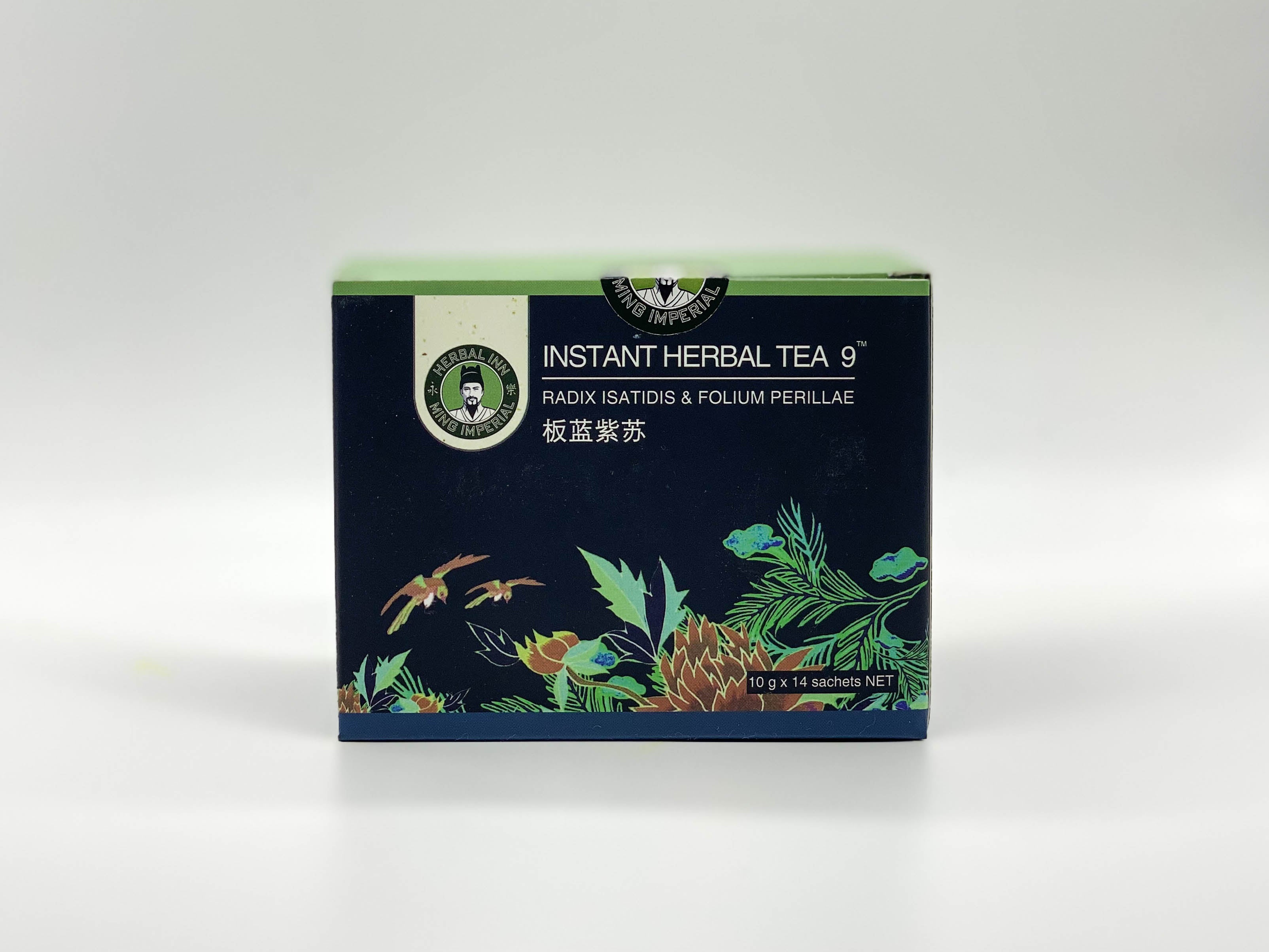 Instant Herbal Tea 9 - Radix Isatidis & Folium Perillae