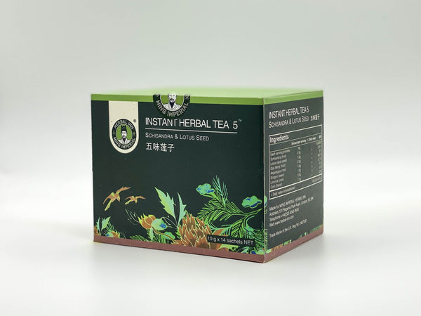 Instant Herbal Tea 5 - Schisandra & Lotus Seed