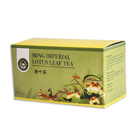 Lotus Leaf Tea (Small - 20 sachets)